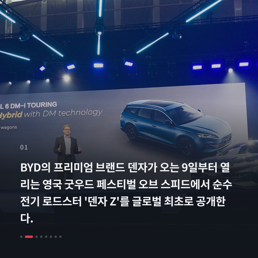 1번째 카드