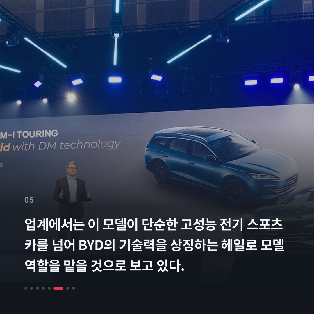 5번째 카드