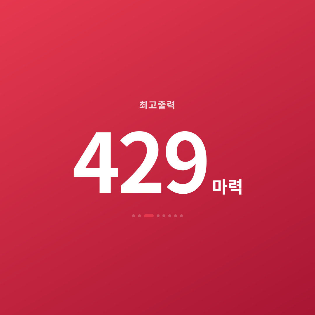 2번째 카드