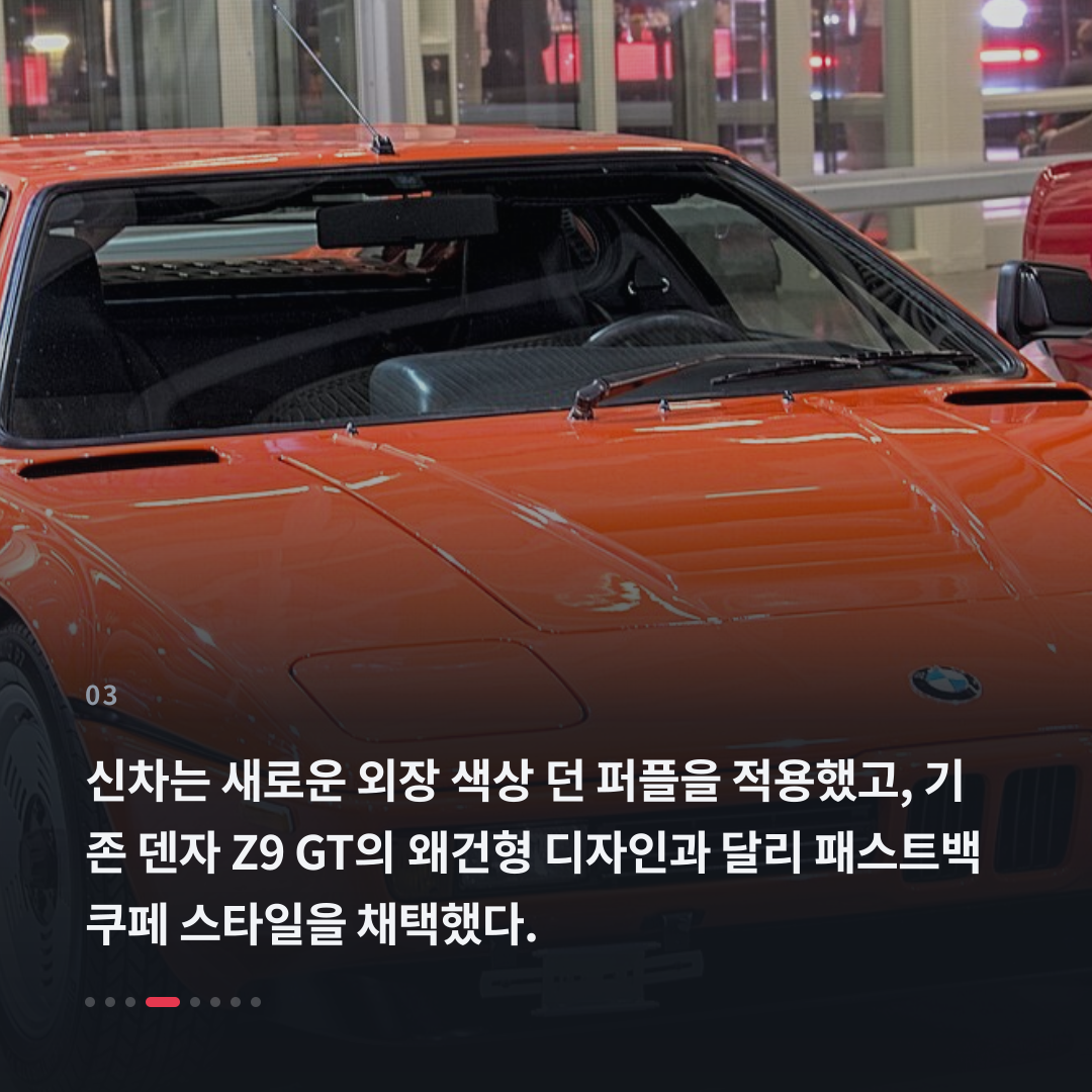 3번째 카드