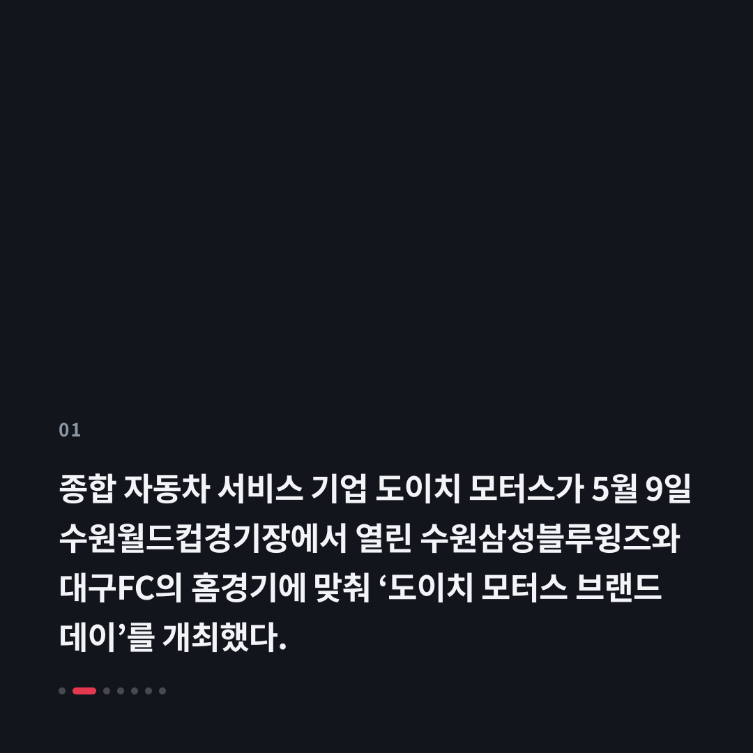 1번째 카드
