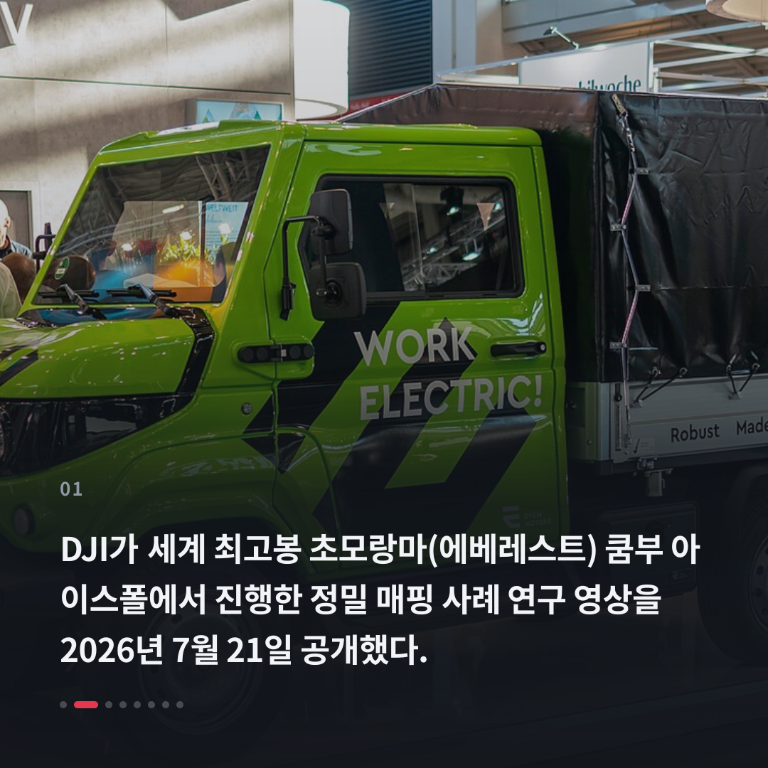 1번째 카드