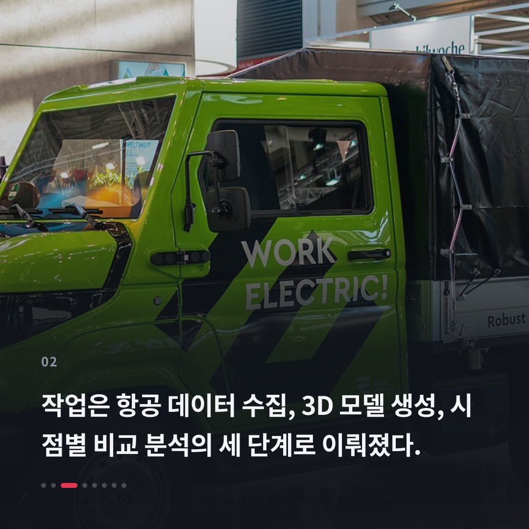 2번째 카드