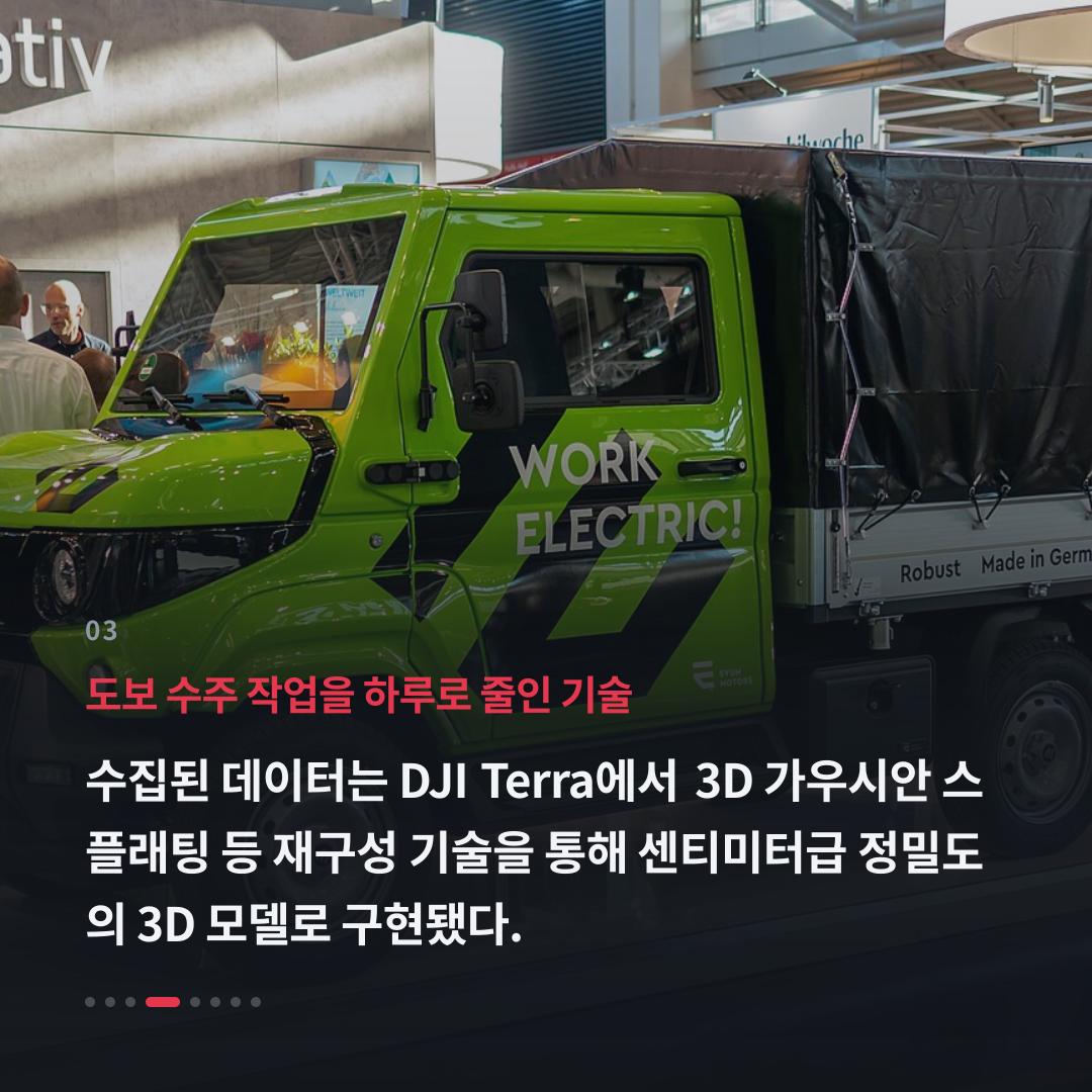 3번째 카드