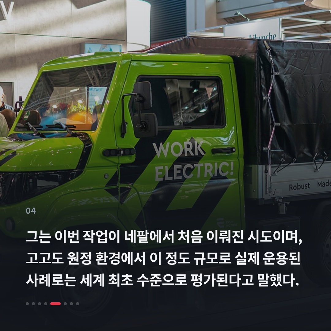 4번째 카드