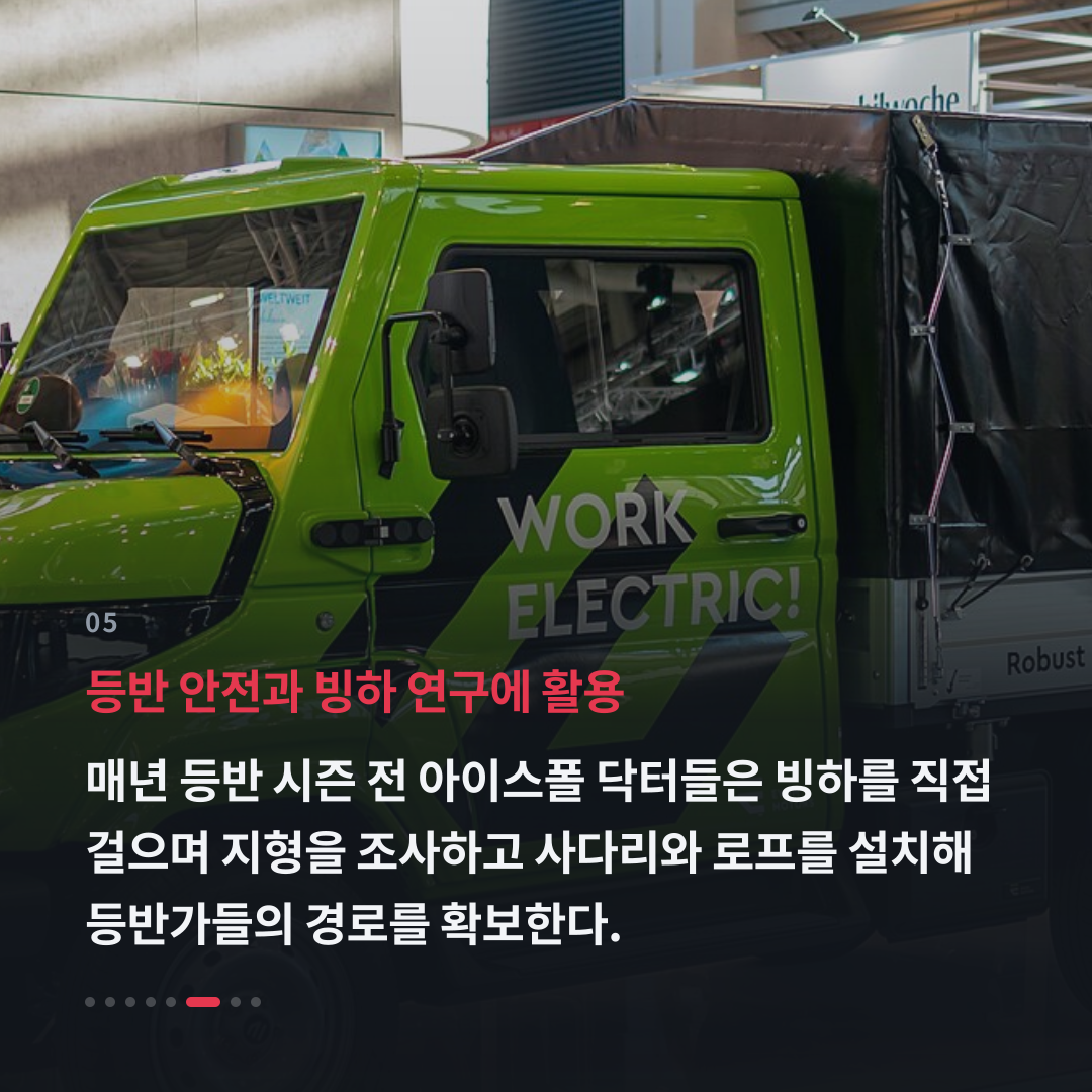 5번째 카드