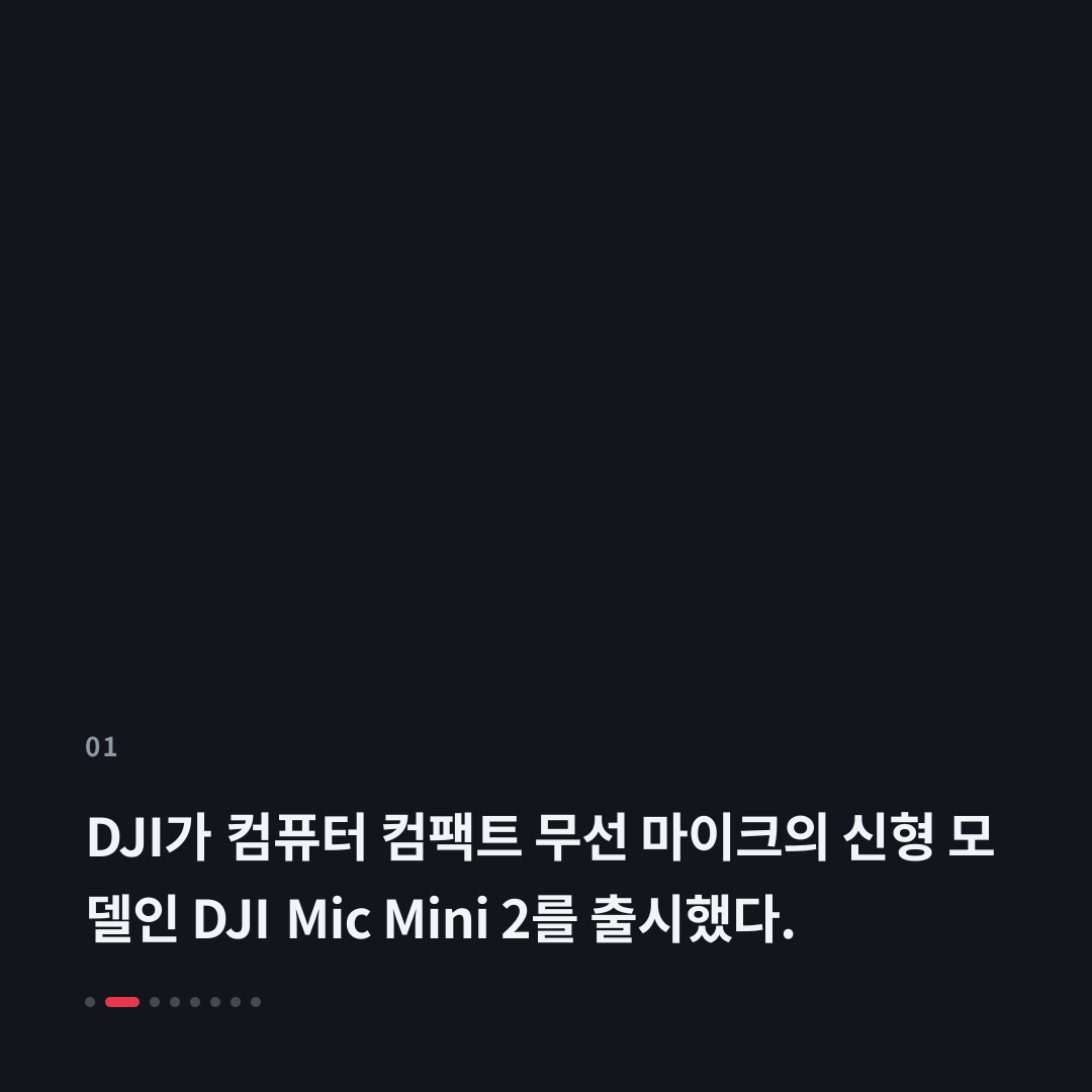 1번째 카드