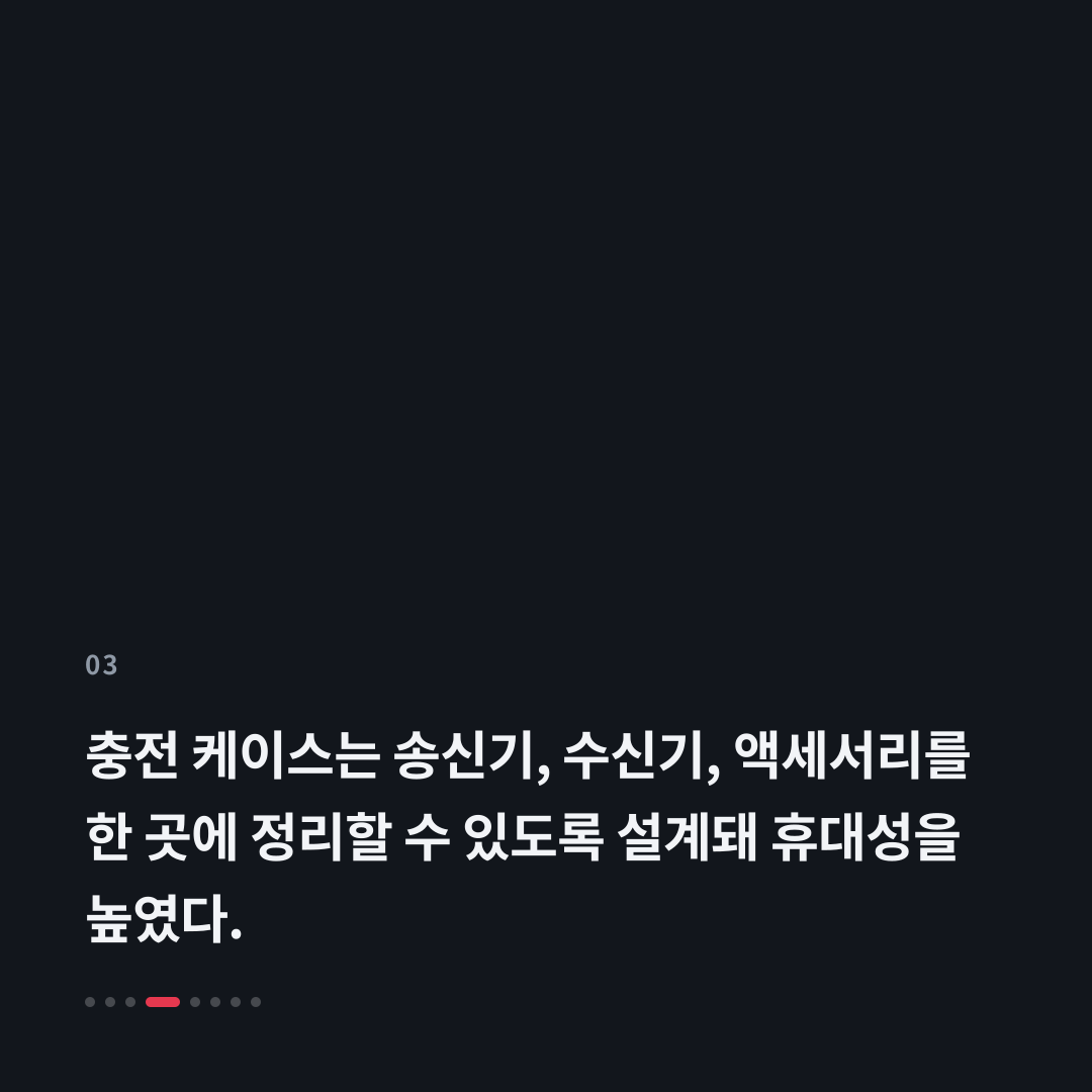 3번째 카드