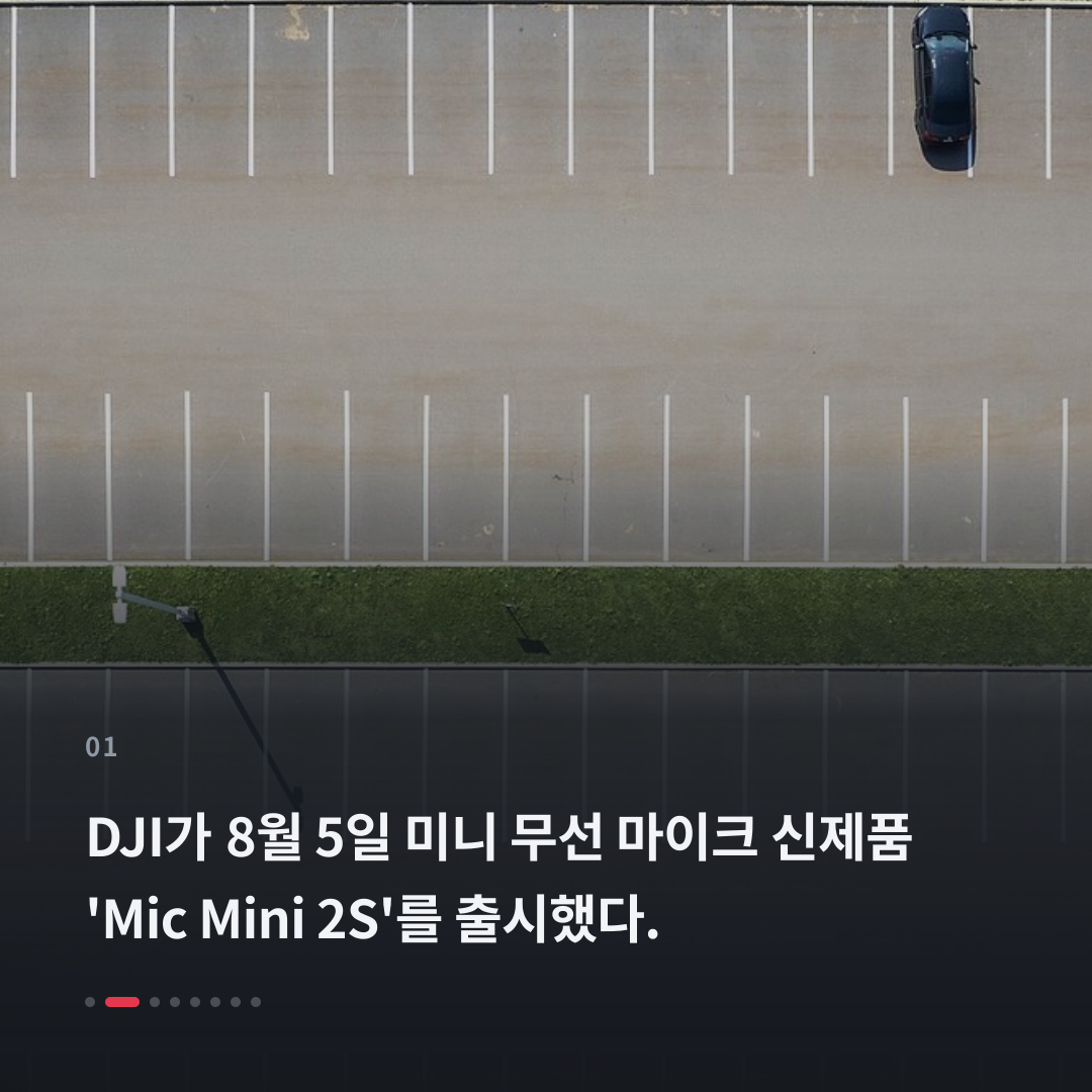 1번째 카드
