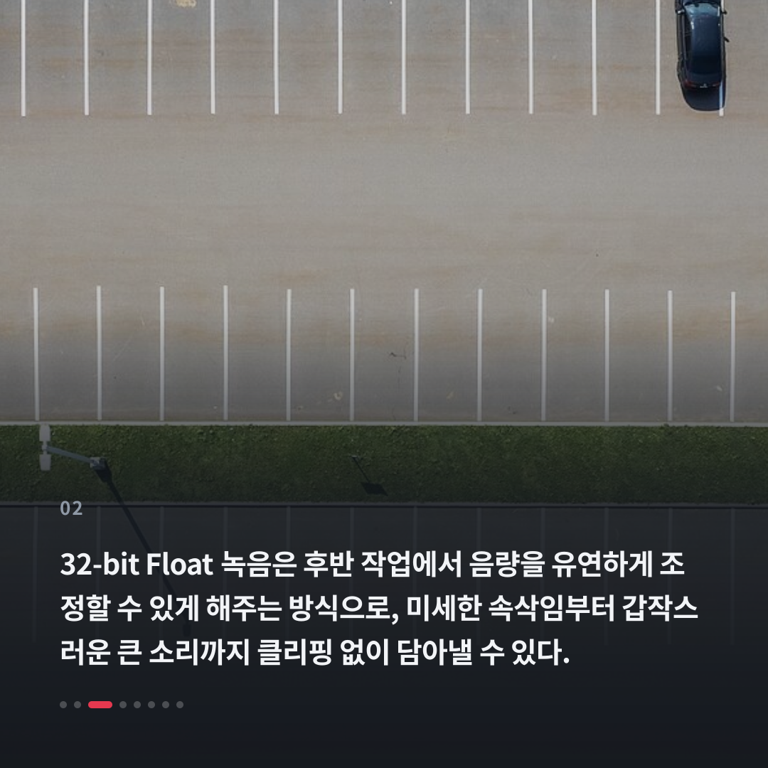 2번째 카드