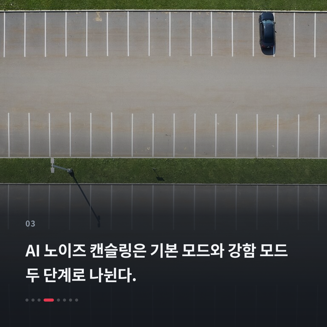 3번째 카드