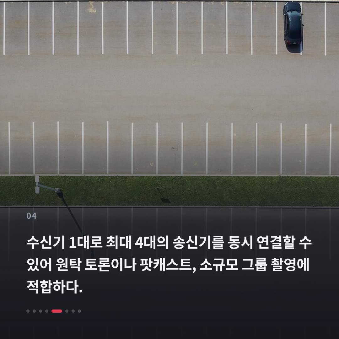 4번째 카드