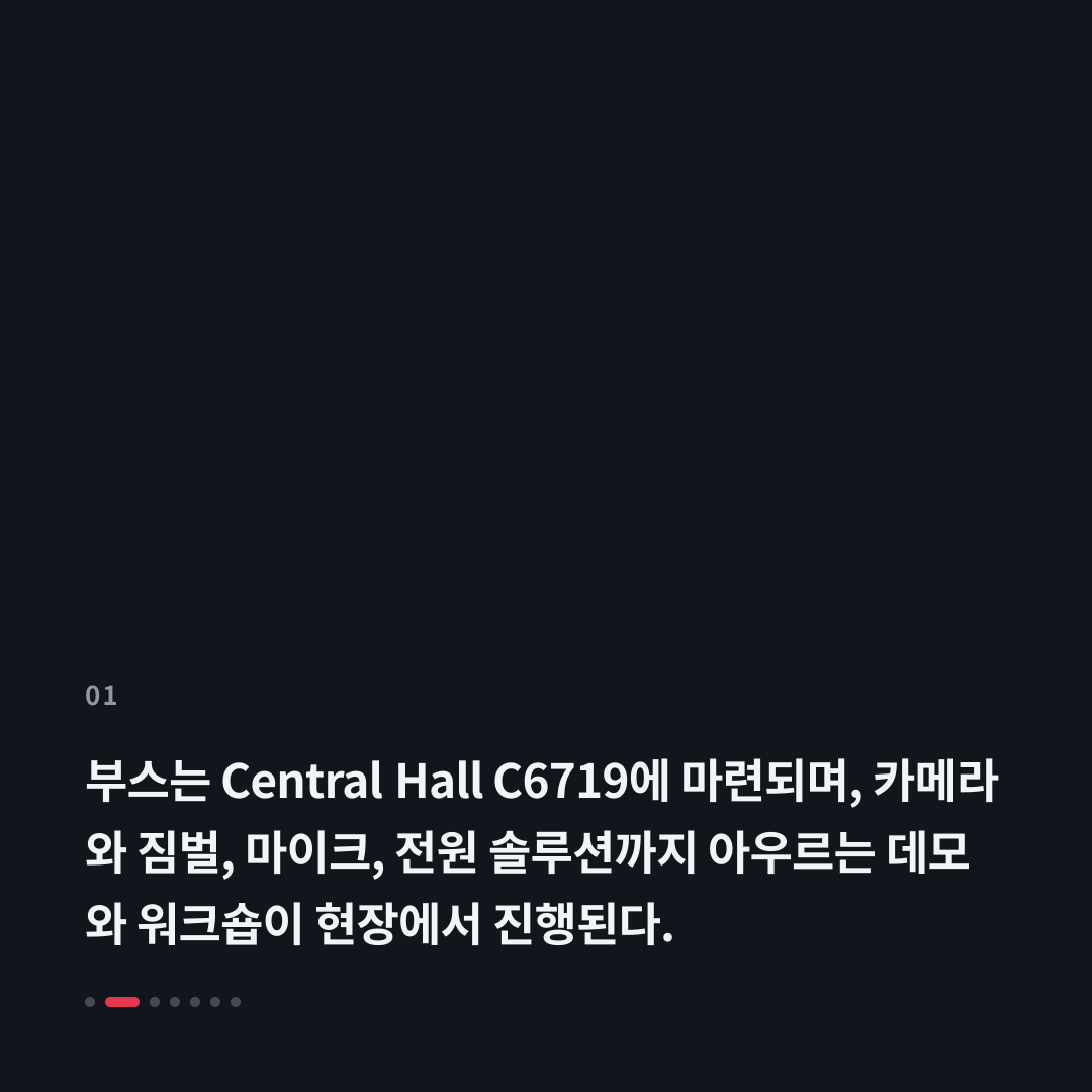 1번째 카드