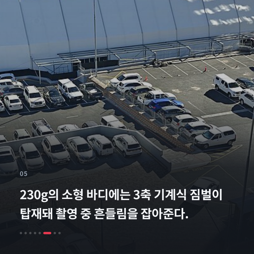 5번째 카드