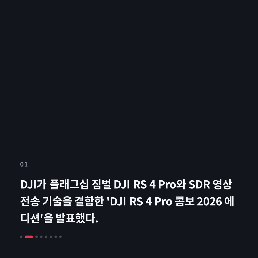 1번째 카드