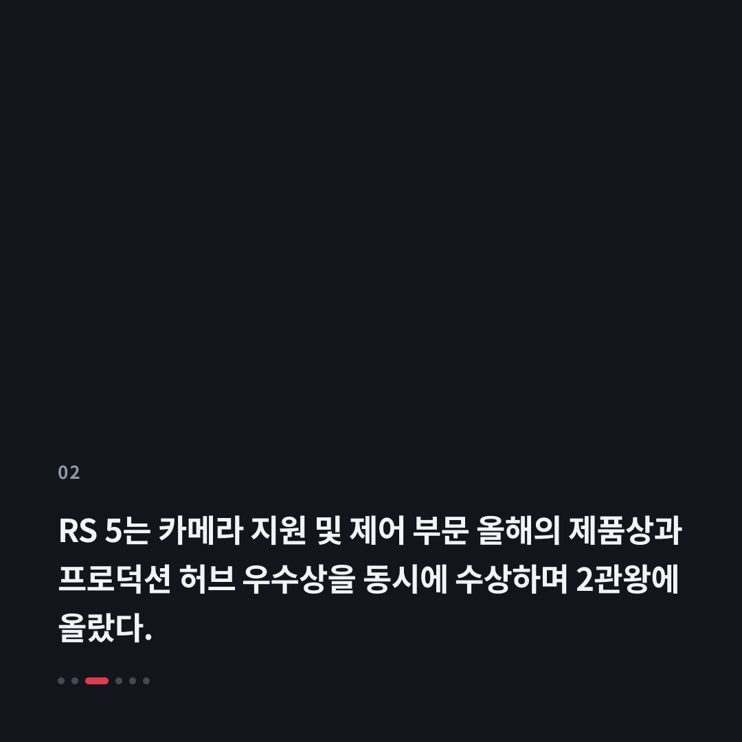 2번째 카드