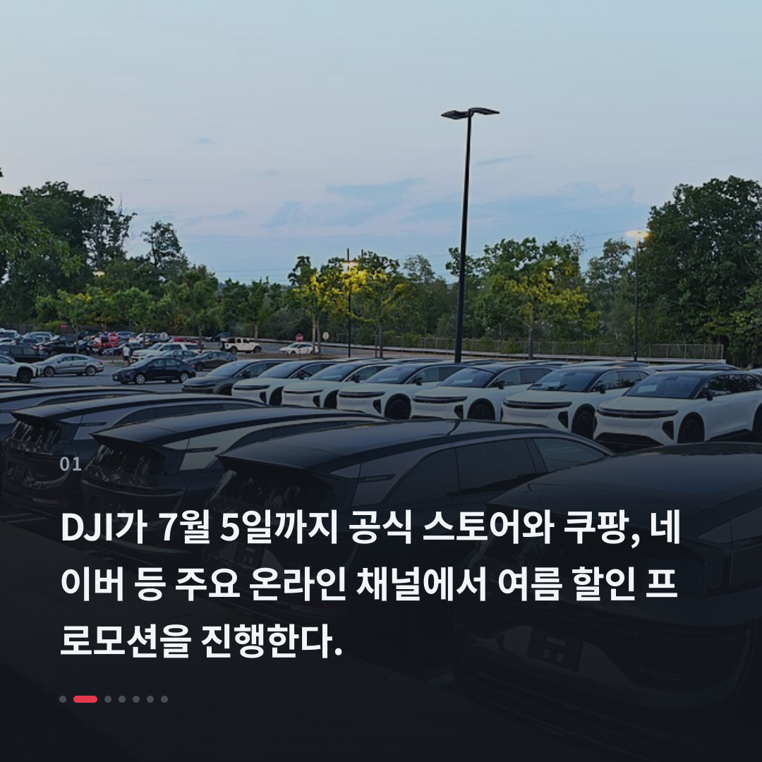 1번째 카드