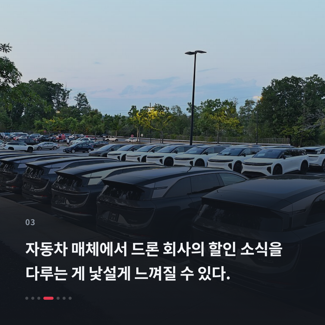 3번째 카드
