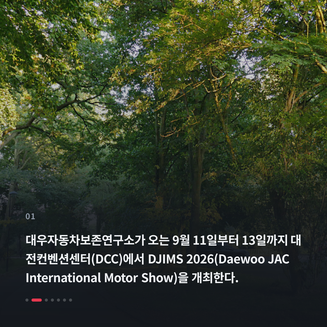 1번째 카드