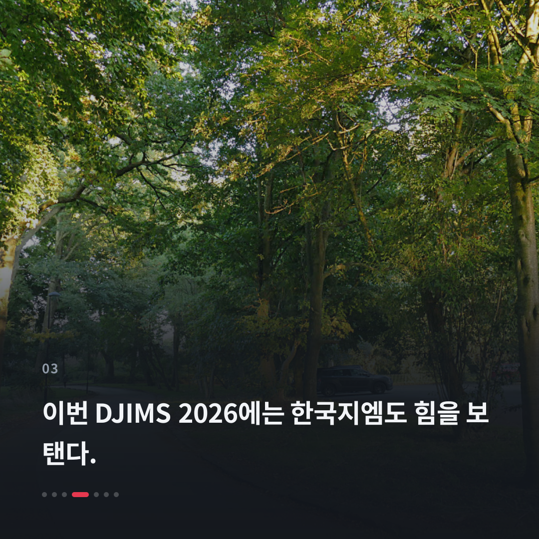 3번째 카드