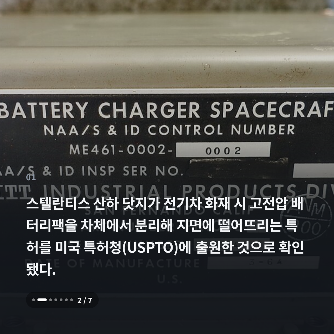 1번째 카드