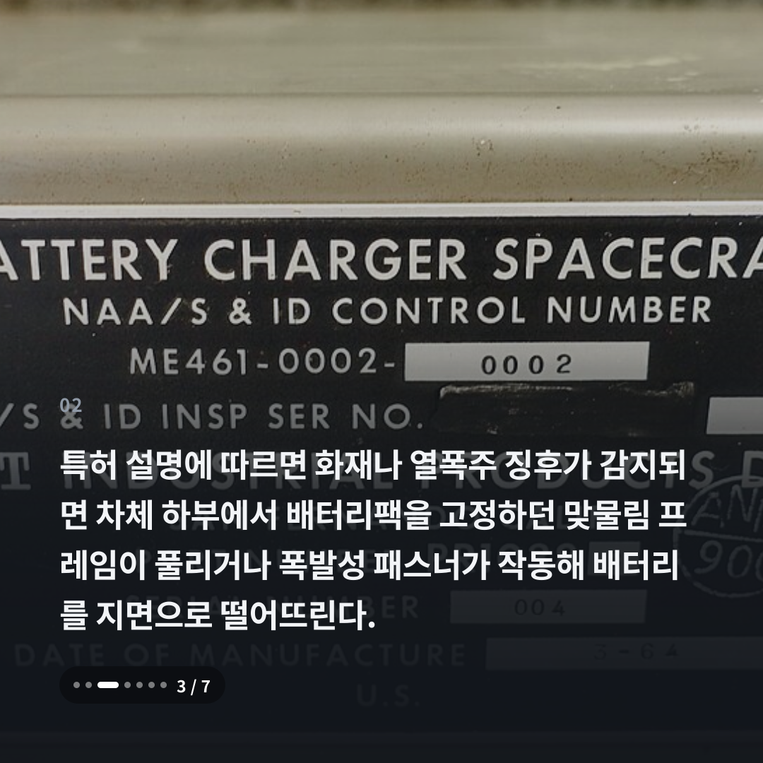 2번째 카드