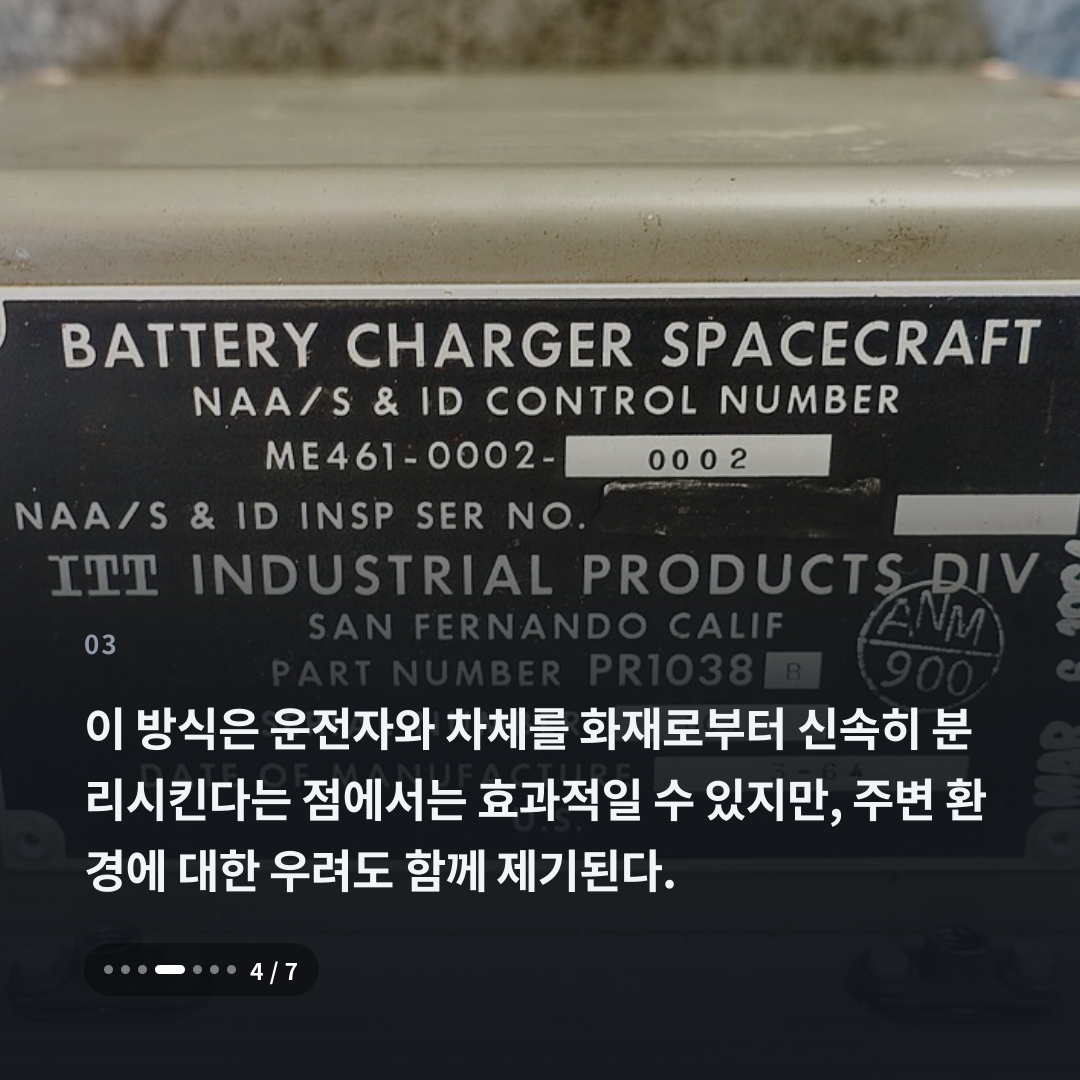 3번째 카드