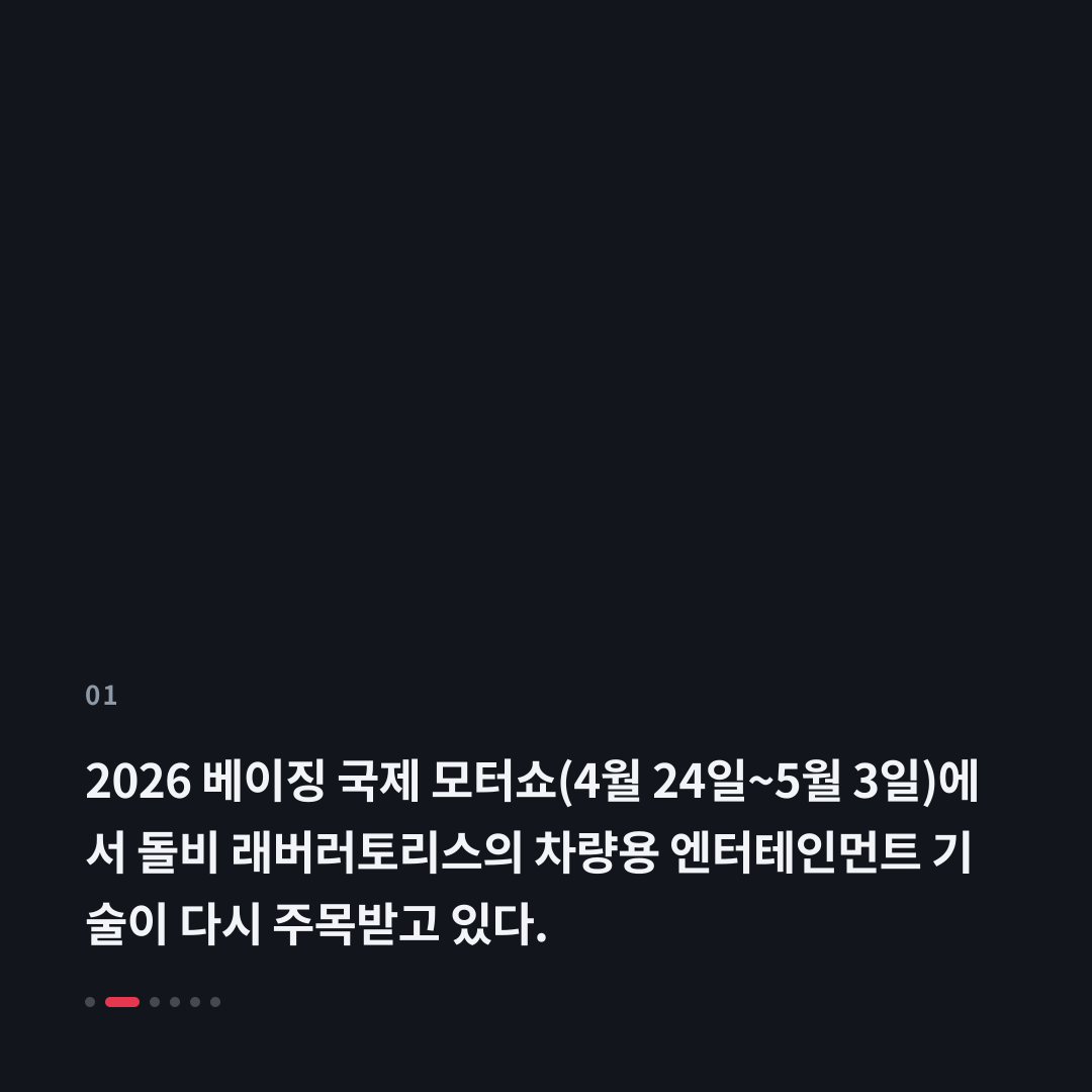 1번째 카드