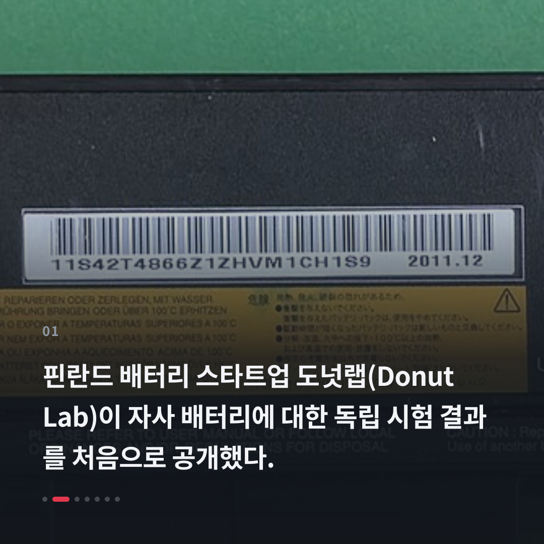 1번째 카드