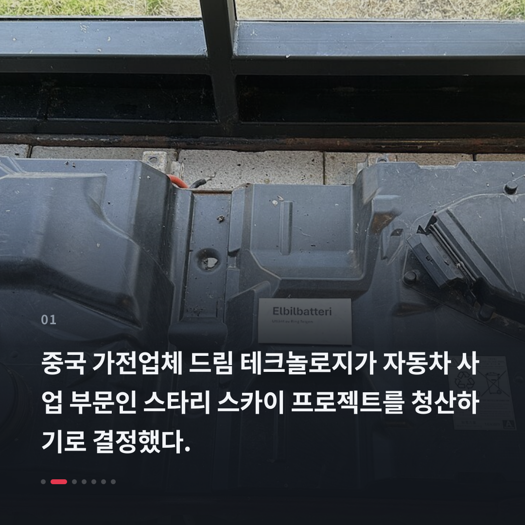 1번째 카드