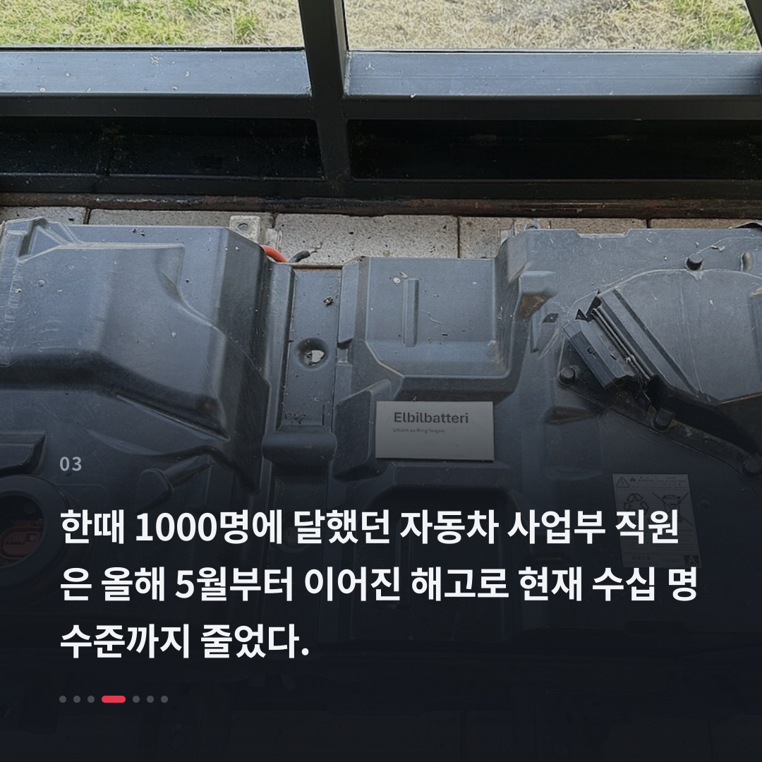 3번째 카드