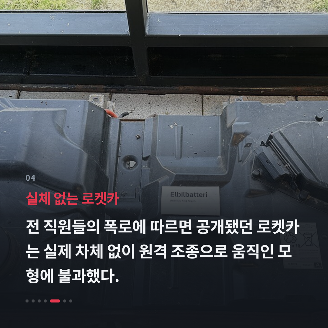 4번째 카드