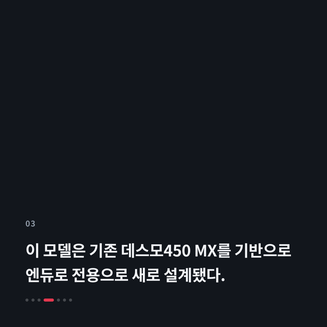 3번째 카드