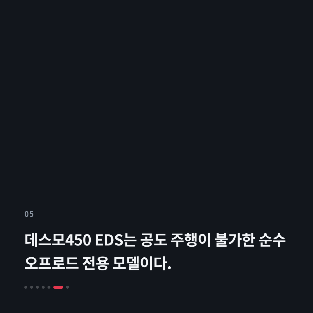 5번째 카드