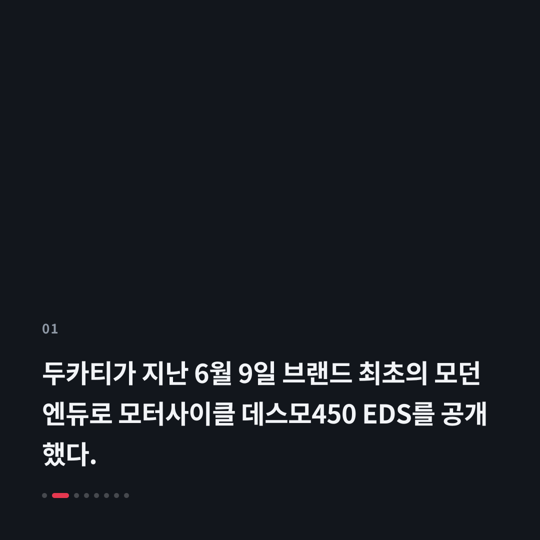 1번째 카드