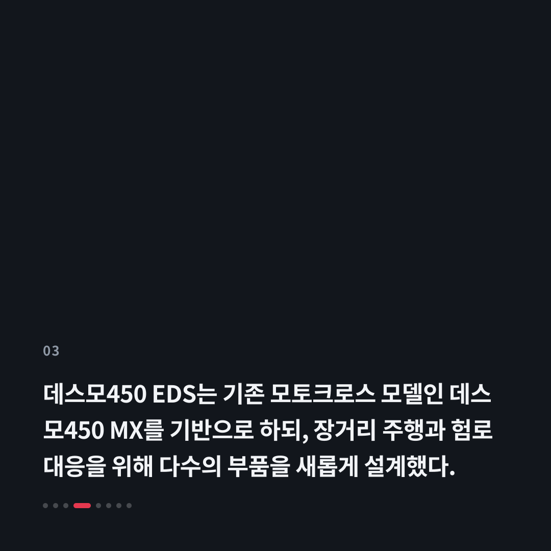 3번째 카드