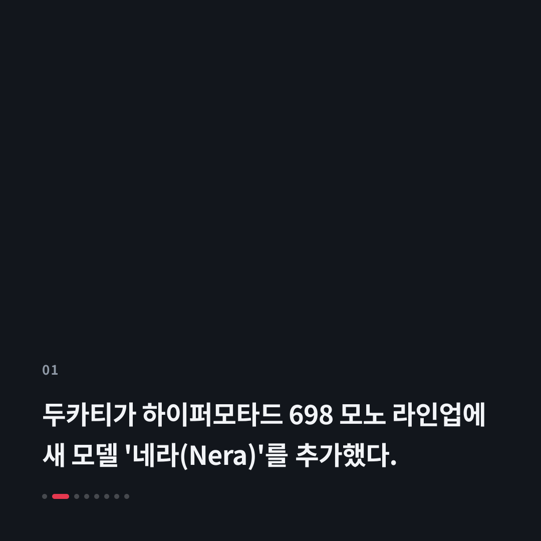 1번째 카드