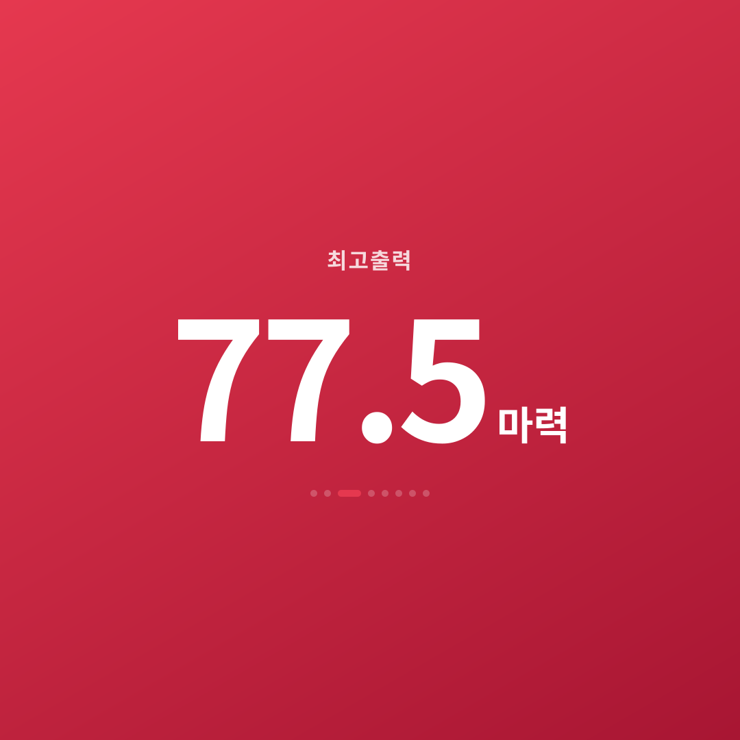 2번째 카드