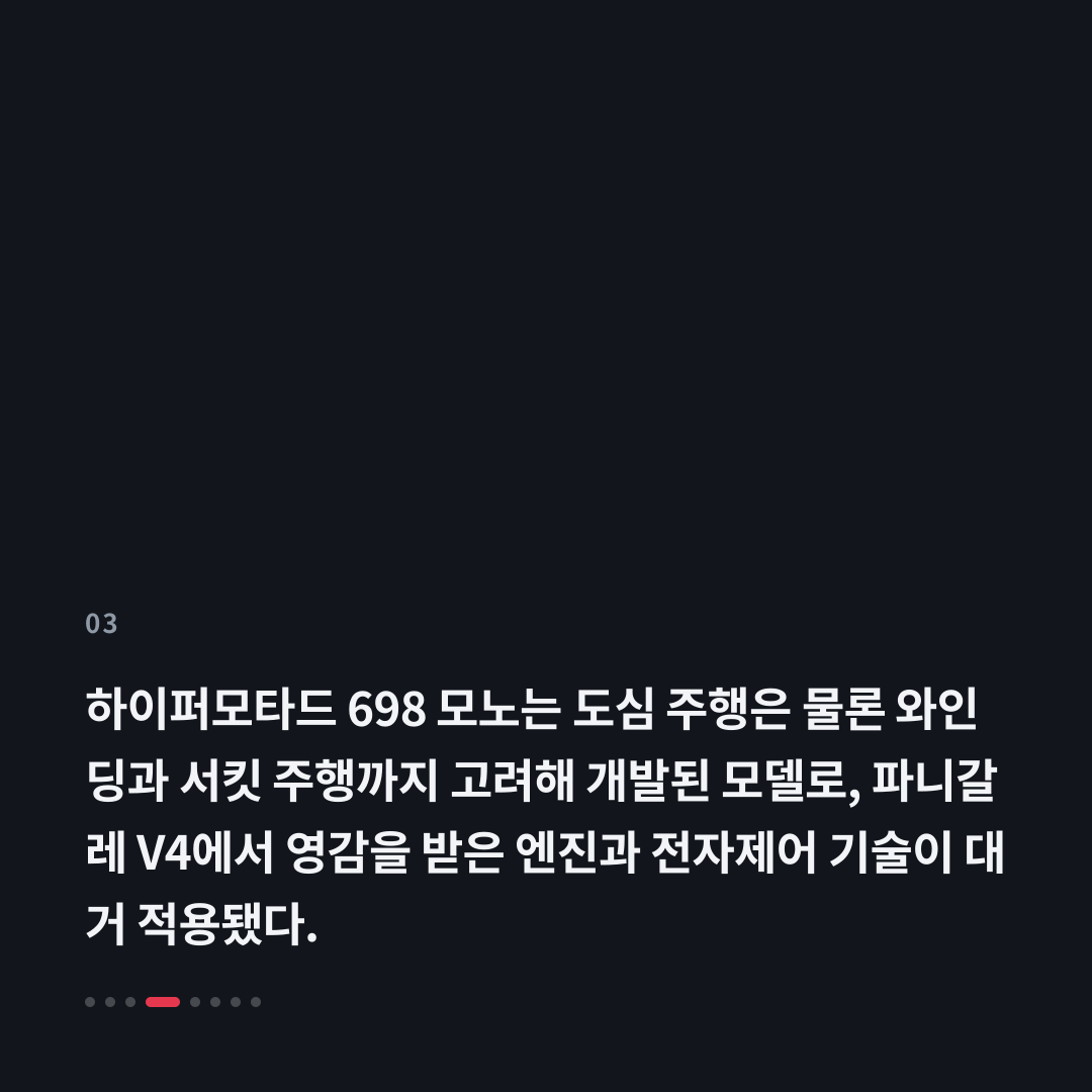3번째 카드