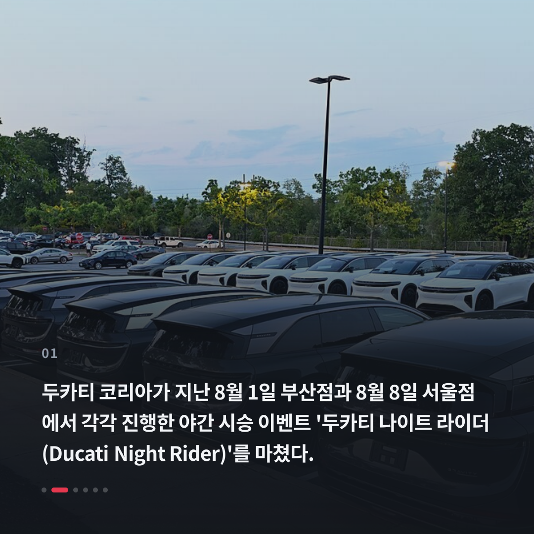 1번째 카드