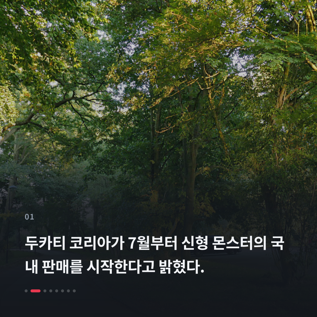 1번째 카드