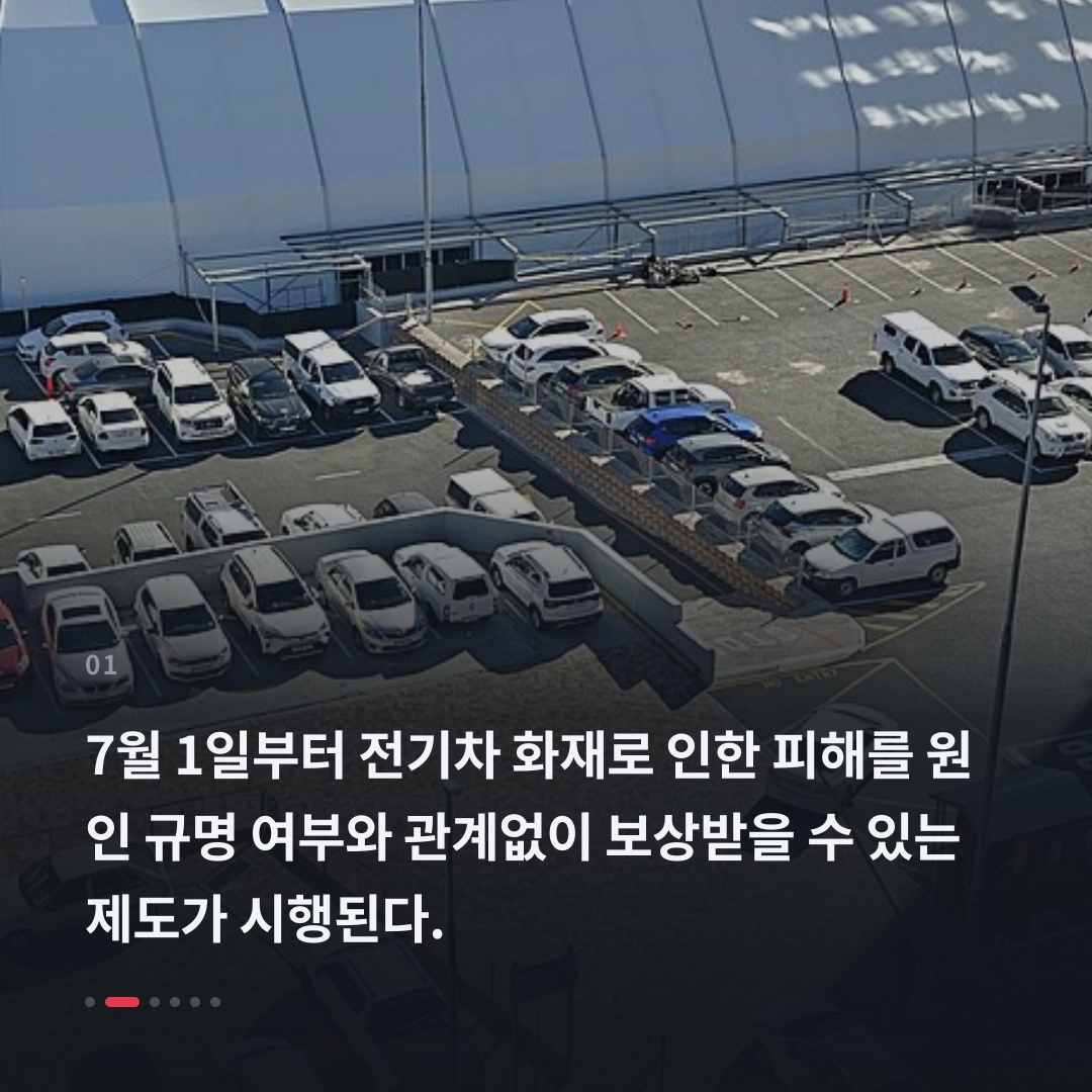 1번째 카드