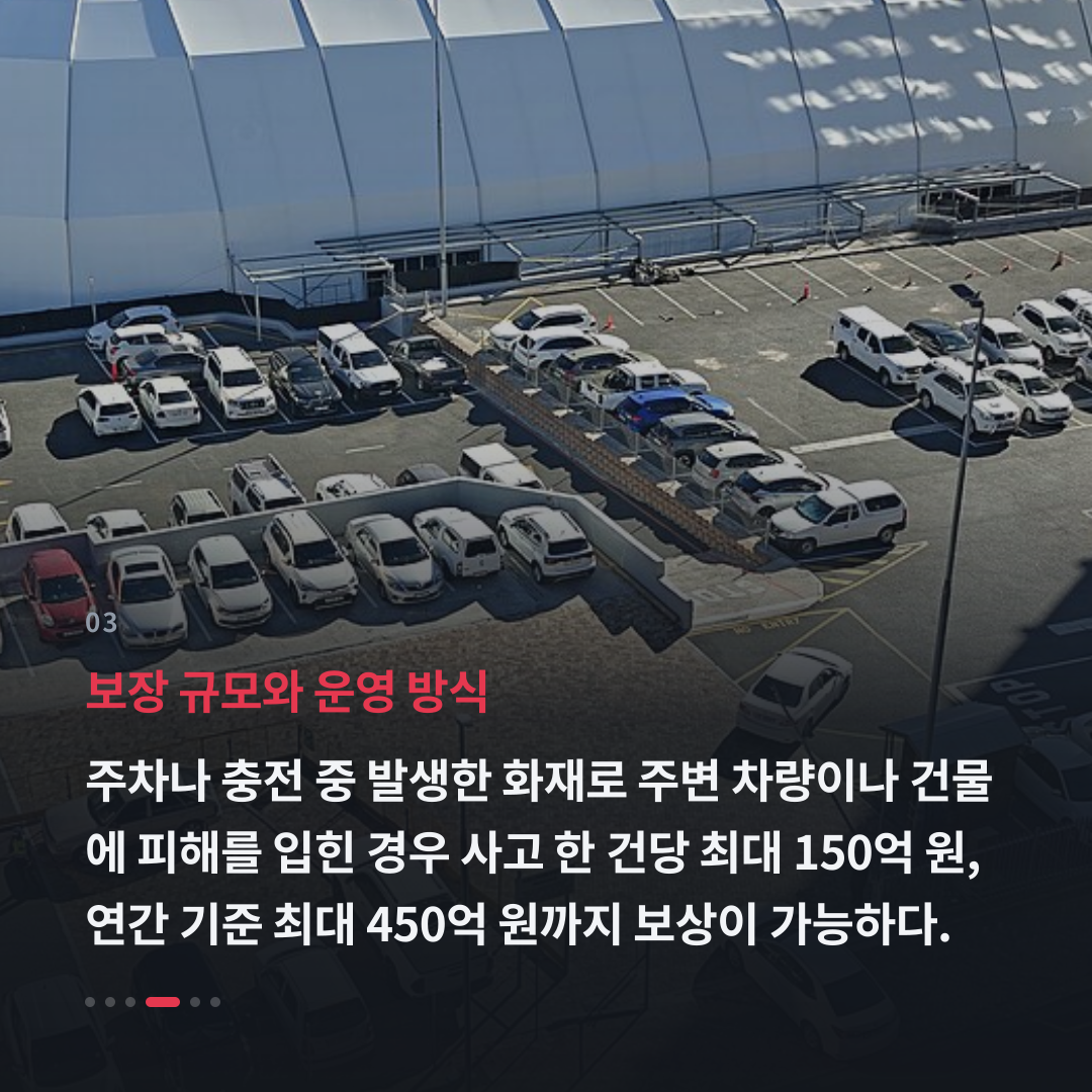 3번째 카드