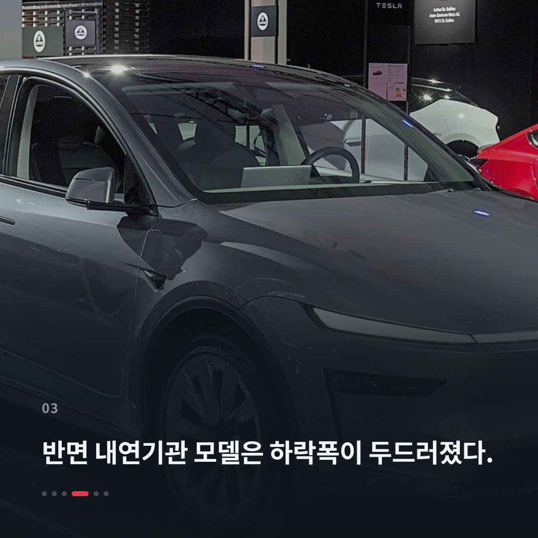 3번째 카드