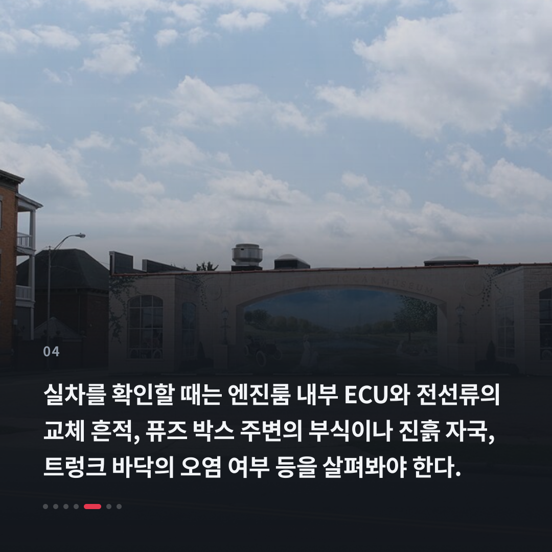 4번째 카드