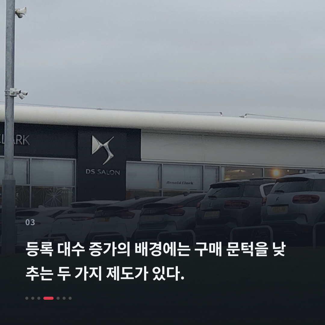 3번째 카드