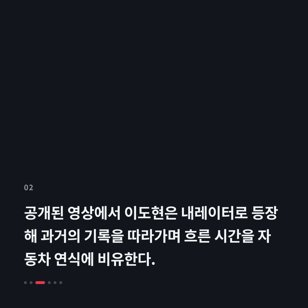 2번째 카드
