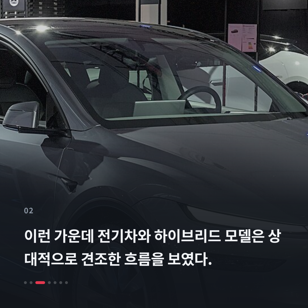2번째 카드