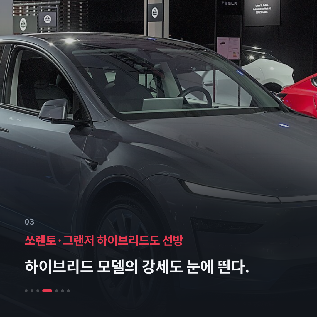 3번째 카드