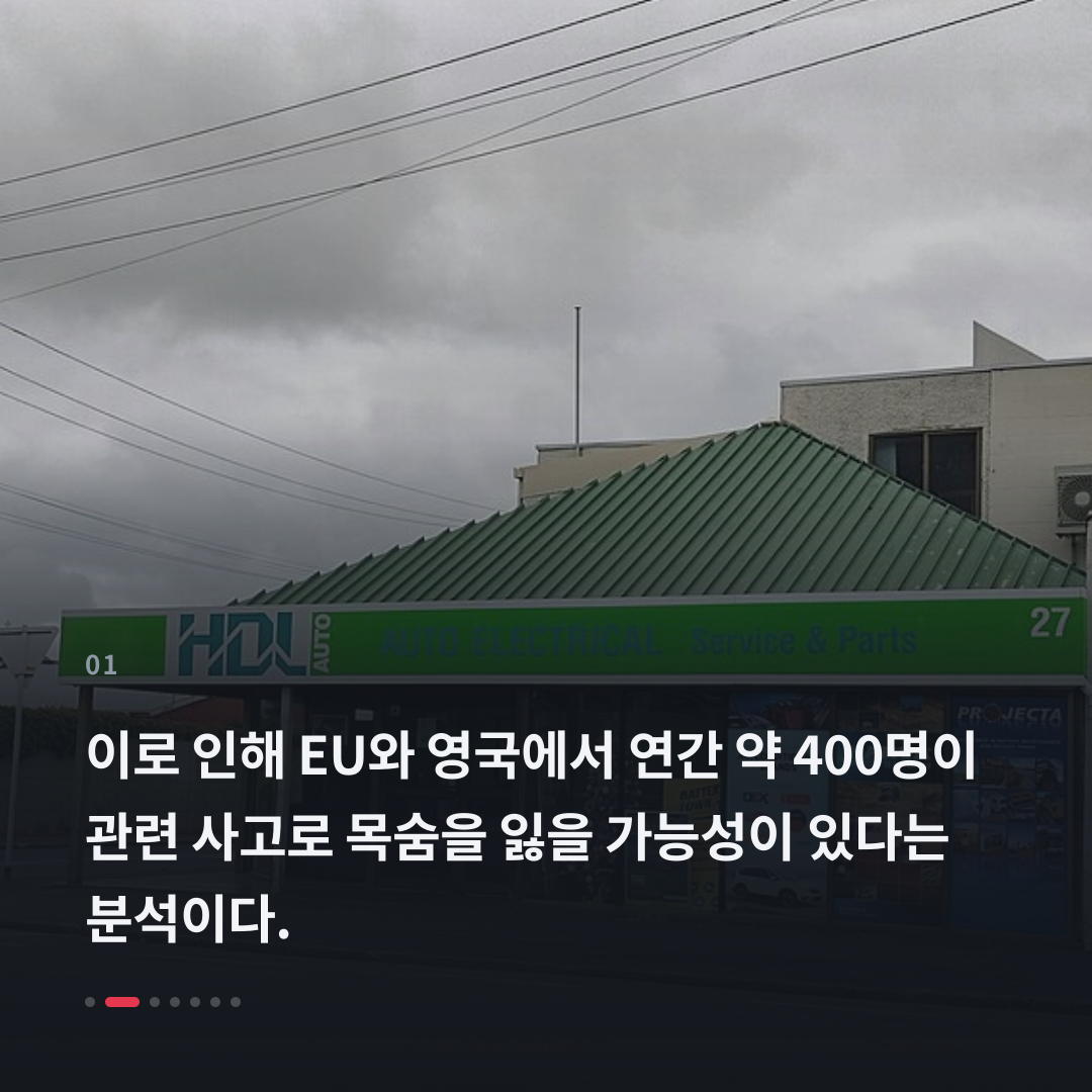1번째 카드
